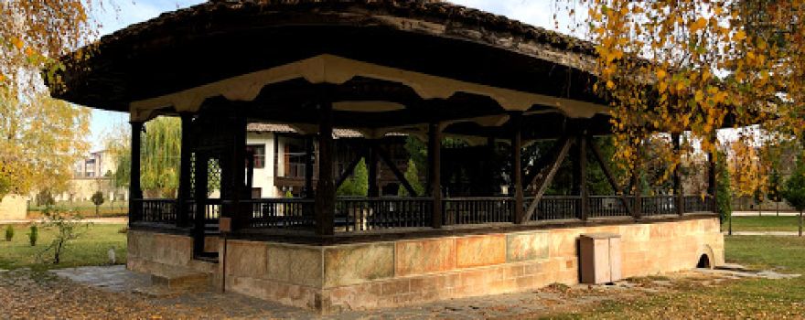 Garden Park Arabati Baba Teqe