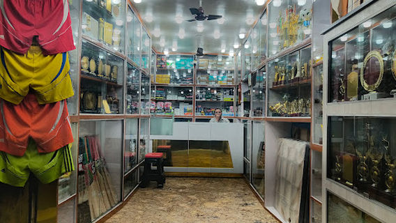 Bagdogra