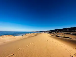 Timlalin Dunes