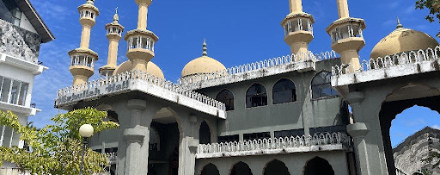 Islamic Cultural Hall