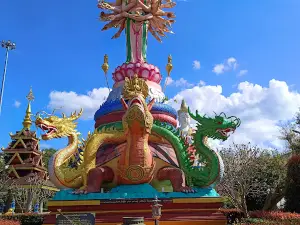 Doi Luang National Park