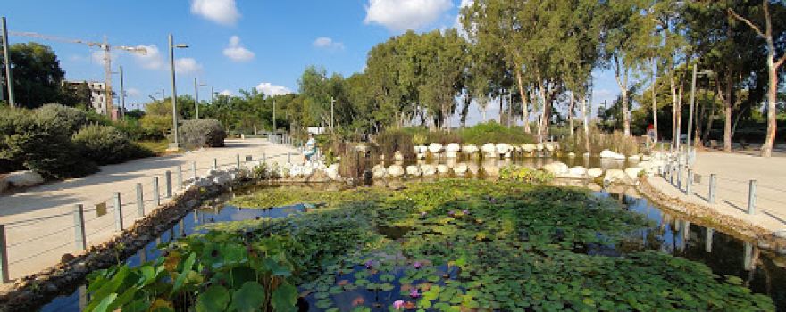 Park Ramat Hasharon