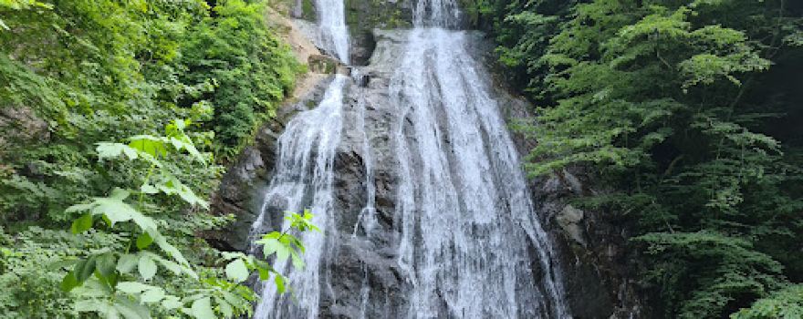 Güzeldere Falls Nature Park