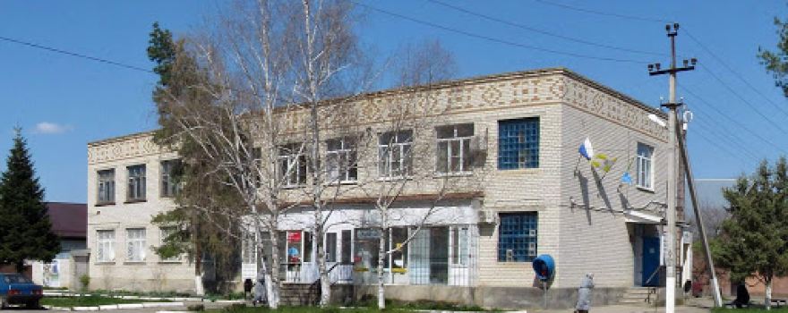 Administratsiya Munitsipal'nogo Obrazovaniya Ivanovskogo Sel'soveta