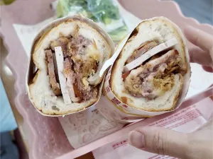 Bánh Mì Huynh Hoa