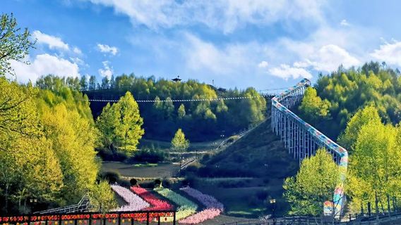 Mutual Aid Youzui Bay Ecological and Cultural Scenic Area