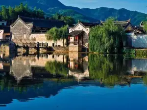 nan ping cun gu jian zhu qun