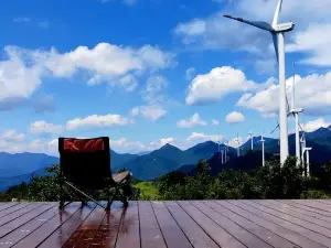 Niucao Mountain Scenic Area