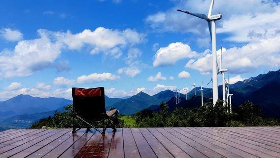 Niucao Mountain Scenic Area
