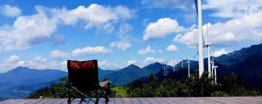 Niucao Mountain Scenic Area