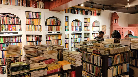 Bishwo Shahitto Kendro