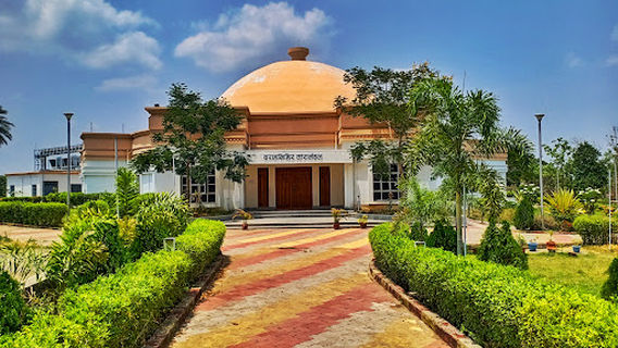 Ranchi Science Center