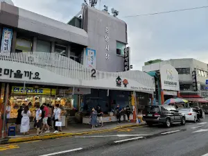 江陵中央市場
