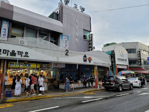 江陵中央市場