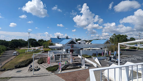 Michi-no-Eki Yoshioka Onsen