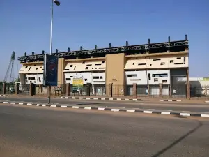 Khartoum International Stadium