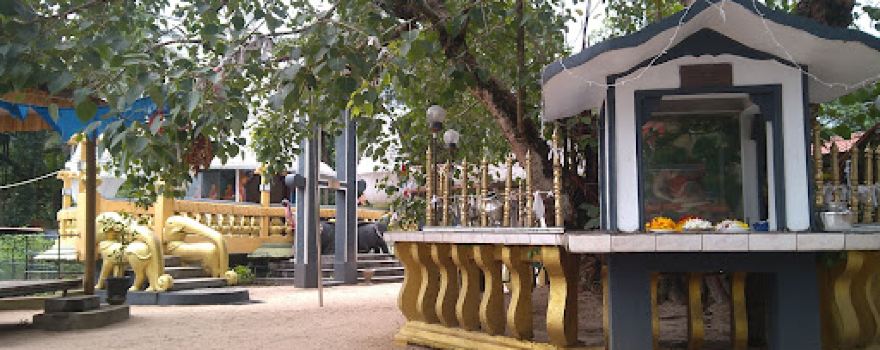 Higgashena Junction