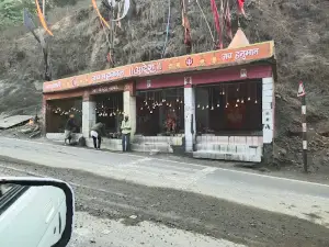 Baretha Baba Temple