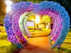 왕산역사공원