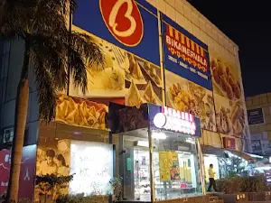 Omaxe City Center