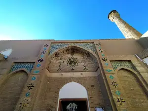 Semnan Central Mosque