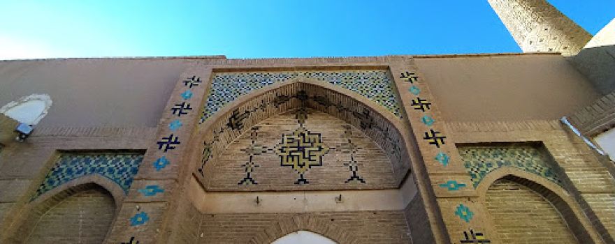 Semnan Central Mosque