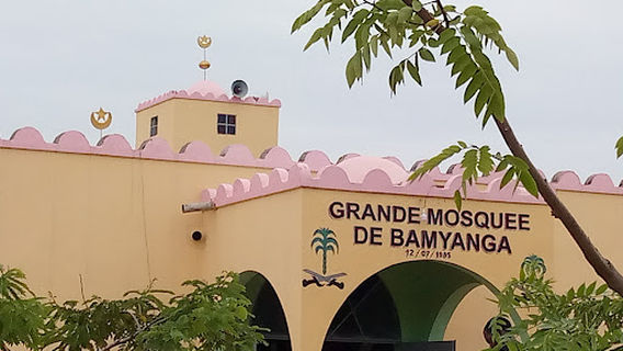 Grande mosquée centrale de bamyanga