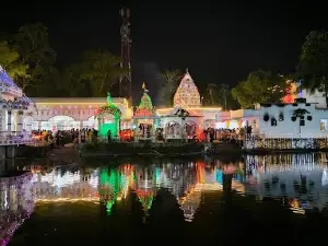 Shree Shree Bishnupada Dham