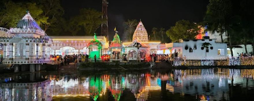 Shree Shree Bishnupada Dham