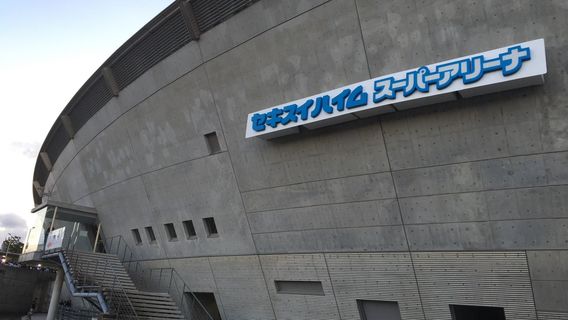 Sekisui Heim Super Arena