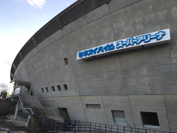 Sekisui Heim Super Arena
