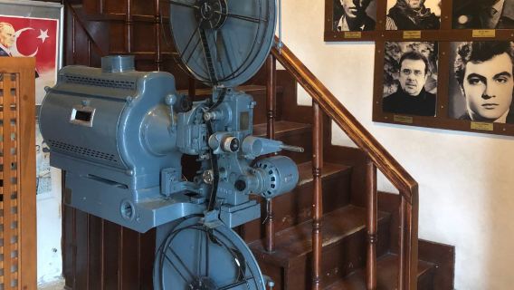 Adana Cinema Museum