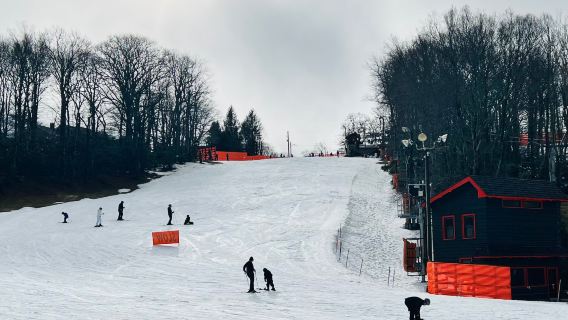Appalachian Ski Mtn.