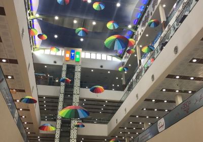 Basra Times Square Mall