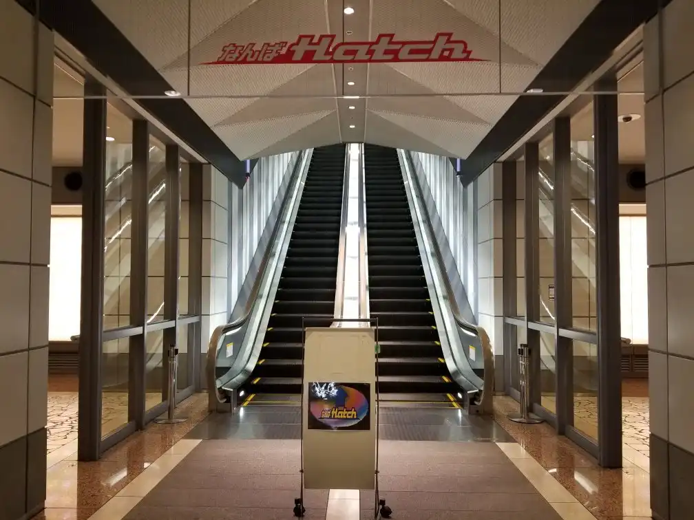 Hotels near Namba Hatch