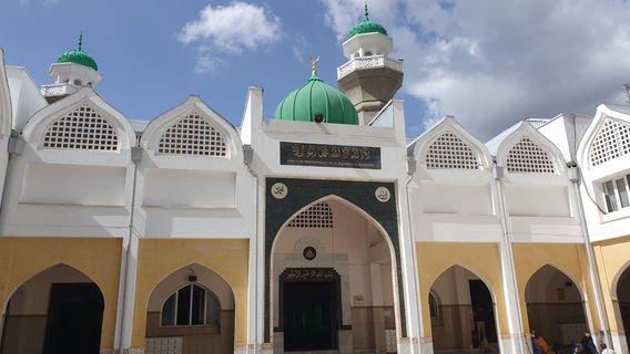 Jamia Mosque