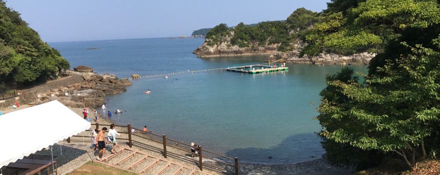 Kujirahama Beach