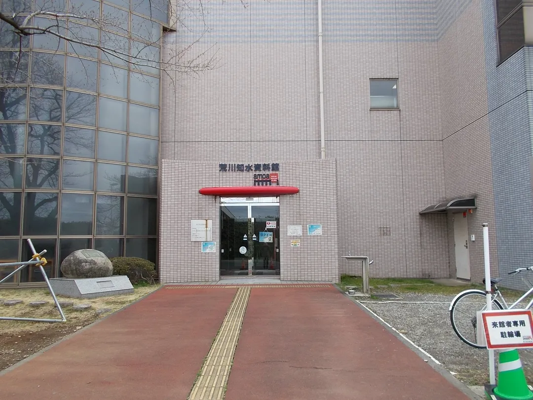 4_Arakawa Museum of Aqua (amoa)