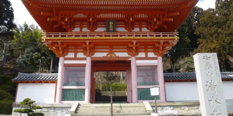 御嶽山 清水寺
