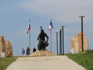 Samokhval Recreation Park