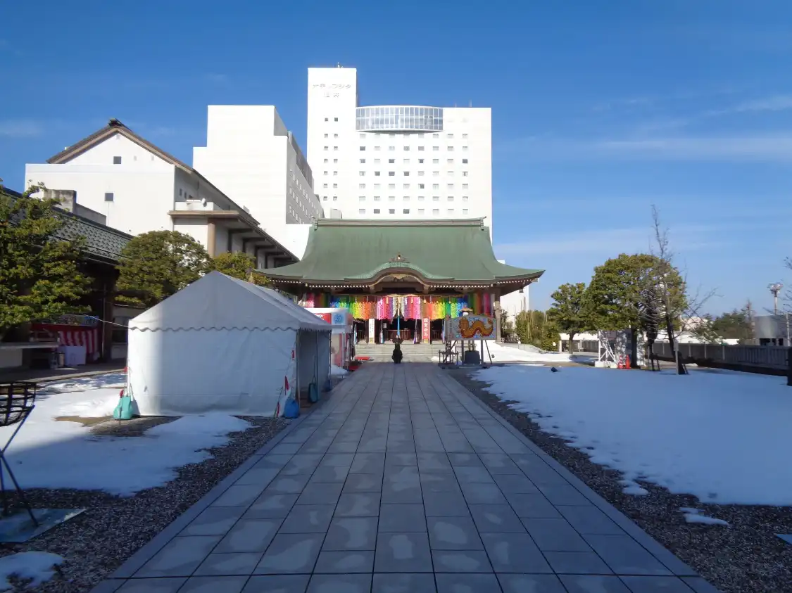 Hotel in zona Sakaenoyashiro Shrine