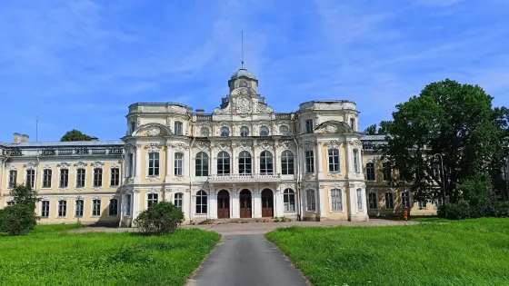 Znamenka Estate