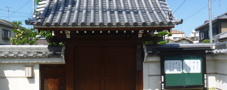 Kashiwara