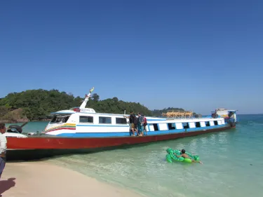 Harris Island