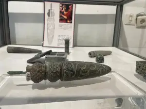 Jiroft Archaeological Museum