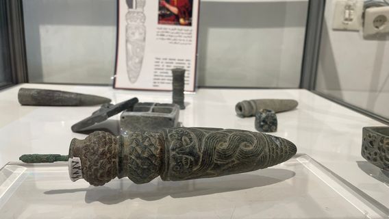 Jiroft Archaeological Museum