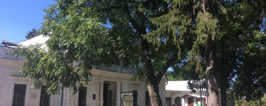 Golitsyn's Palace