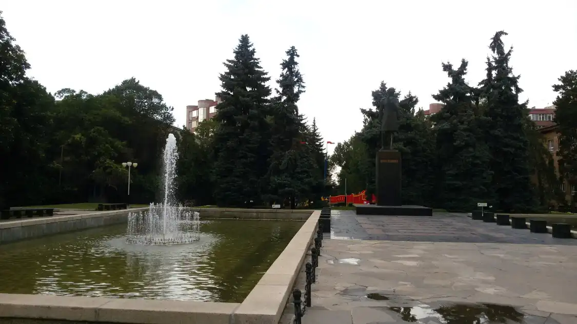 Hotel in zona Monument to Chokan Valikhanov