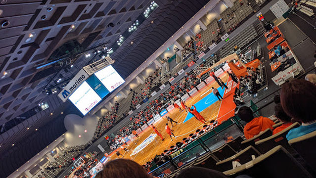 Hiroshima Sun Plaza Hall