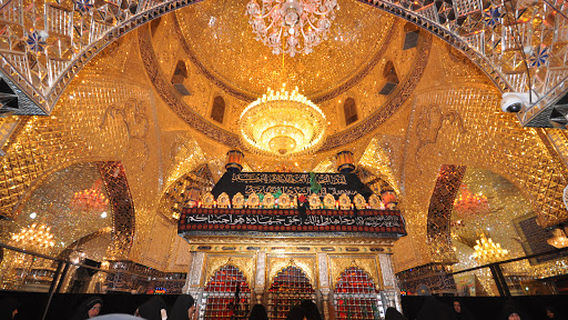 Special Secretariat of the shrine of the martyr Zeid peace be upon him